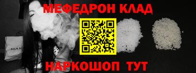 марихуана Пушкино