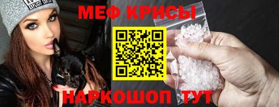 гидра Пыть-Ях