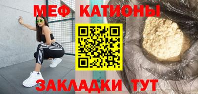 марихуана Пушкино