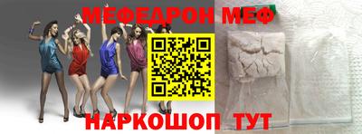 ПСИЛОЦИБИНОВЫЕ ГРИБЫ Пугачёв