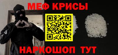 ПСИЛОЦИБИНОВЫЕ ГРИБЫ Пугачёв