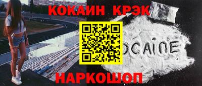 ПСИЛОЦИБИНОВЫЕ ГРИБЫ Пугачёв