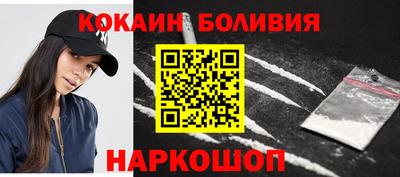 ПСИЛОЦИБИНОВЫЕ ГРИБЫ Пугачёв