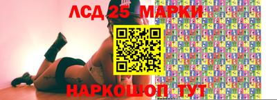 марихуана Пушкино