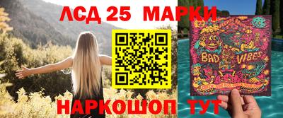 ПСИЛОЦИБИНОВЫЕ ГРИБЫ Пугачёв