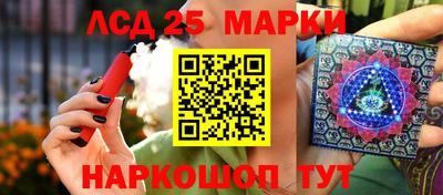 марихуана Пушкино