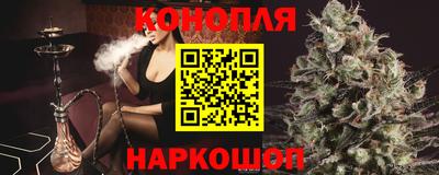 гидра Пыть-Ях