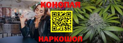 ПСИЛОЦИБИНОВЫЕ ГРИБЫ Пугачёв