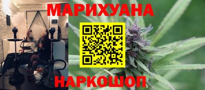 гидра Пыть-Ях