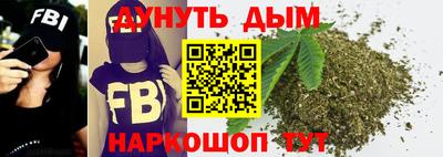 гидра Пыть-Ях