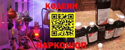 ПСИЛОЦИБИНОВЫЕ ГРИБЫ Пугачёв