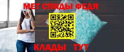 марихуана Пушкино