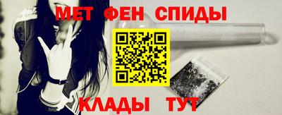 марихуана Пушкино