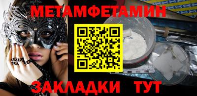 ПСИЛОЦИБИНОВЫЕ ГРИБЫ Пугачёв