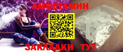 марихуана Пушкино
