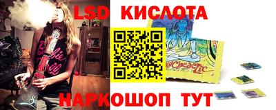 марихуана Пушкино