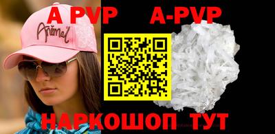 ПСИЛОЦИБИНОВЫЕ ГРИБЫ Пугачёв