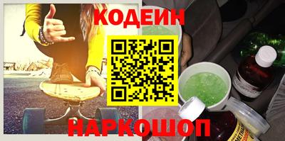 марихуана Пушкино