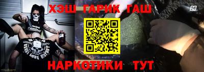 ПСИЛОЦИБИНОВЫЕ ГРИБЫ Пугачёв