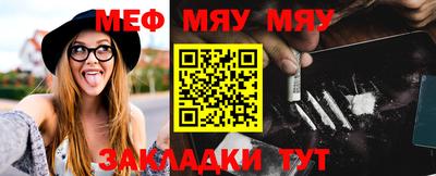 марихуана Пушкино