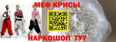 ПСИЛОЦИБИНОВЫЕ ГРИБЫ Пугачёв