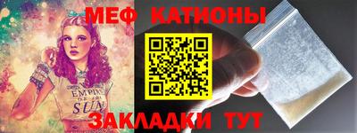 ПСИЛОЦИБИНОВЫЕ ГРИБЫ Пугачёв